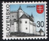 1993  Freimarke: Städte