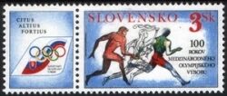 1994  Internationales Olympisches Komitee (IOC)