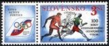 1994  Internationales Olympisches Komitee (IOC)