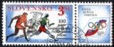 1994  Internationales Olympisches Komitee (IOC)