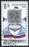1994  120 Jahre Weltpostverein (UPU)