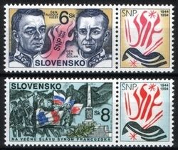 1994  Jahrestag des Slowakischen Nationalaufstandes