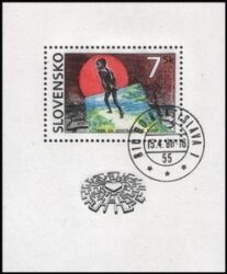 1996  Jahr der Armutsbekämpfung