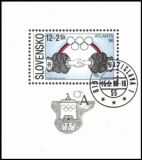 1996  Olympische Sommerspiele in Atlanta