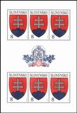 1993  Wappen der Slowakischen Republik im Kleinbogen