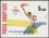 1992  Olympische Sommerspiele in Barcelona