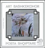 1993  Europa: Zeitgenössische Kunst