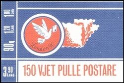 1990  150 Jahre Briefmarken - Markenheftchen