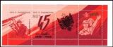1989  Tag der Befreiung - Markenheftchen