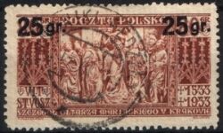 1934  Freimarken mit neuem Wertaufdruck