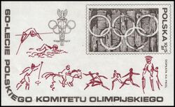 1979  Olympisches Komitee  (IOC)