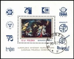 1979  Internationale Briefmarkenausstellungen in Europa