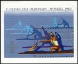 1980  Olympische Sommerspiele in Moskau