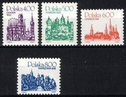 1981  Freimarken: Stadtansichten