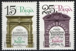 1982  Restaurierung Krakauer Baudenkmäler