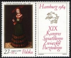 1984  Weltpostkongreß (UPU)  in Hamburg