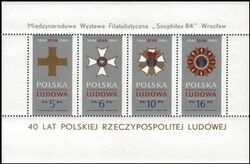 1984  Internationale Briefmarkenausstellung SOCPHILEX `84