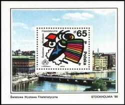 1986  Internationale Briefmarkenausstellung STOCKHOLMIA `86