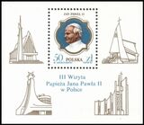 1987  Besuch von Papst Johannes Paul II in Polen