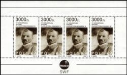 1991  Nationale Briefmarkenausstellung BYDGOSZCZ `91