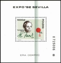 1992  Weltausstellung EXPO `92
