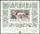 1993  Internationale Briefmarkenausstellung POLSKA `93
