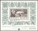 1993  Internationale Briefmarkenausstellung POLSKA `93