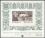 1993  Internationale Briefmarkenausstellung POLSKA `93
