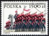 1993  200 Jahre polnische Nationalhymne