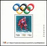 1994  Olympische Winterspiele in Lillehammer