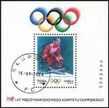 1994  Olympische Winterspiele in Lillehammer