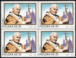 1983  2. Besuch von Papst Johannes Paul in Polen