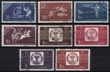 1958  100 Jahre rumnische Briefmarken