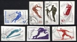 1961  50 Jahre rumänischer Skiverband  ungezähnt