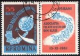 1961  Tag der Briefmarke