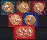 1961  Olympische Sommerspiele in Melbourne - ungezähnt