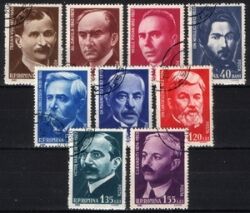 1962  Rumänische Wissenschaftler