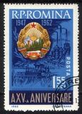1962  Volksrepublik Rumänien