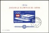 1963  Olympische Winterspiele in Innsbruck