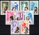 1964  Rumänische Opernsänger