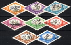 1964  Olympische Sommerspiele in Tokio