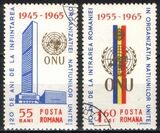 1965  20 Jahre Vereinte Nationen (UNO)