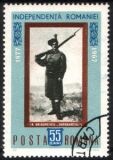 1967  Unabhängigkeit