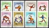 1968  Olympische Sommerspiele in Mexico