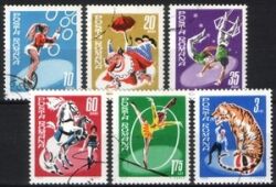 1969  Zirkus