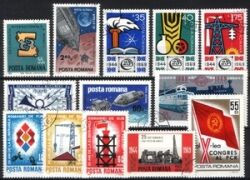 1969  versch. Ausgaben