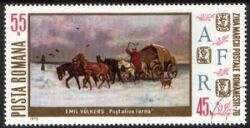 1970  Tag der Briefmarke