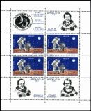 1971  Blockausgabe: Apollo 14