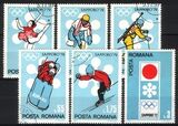 1971  Olympische Winterspiele in Sapporo