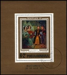 1973  Briefmarkenausstellung SOCFILEX III